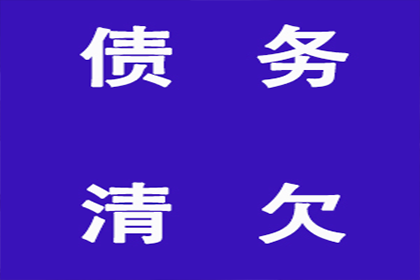 结婚负债能否带来幸福？